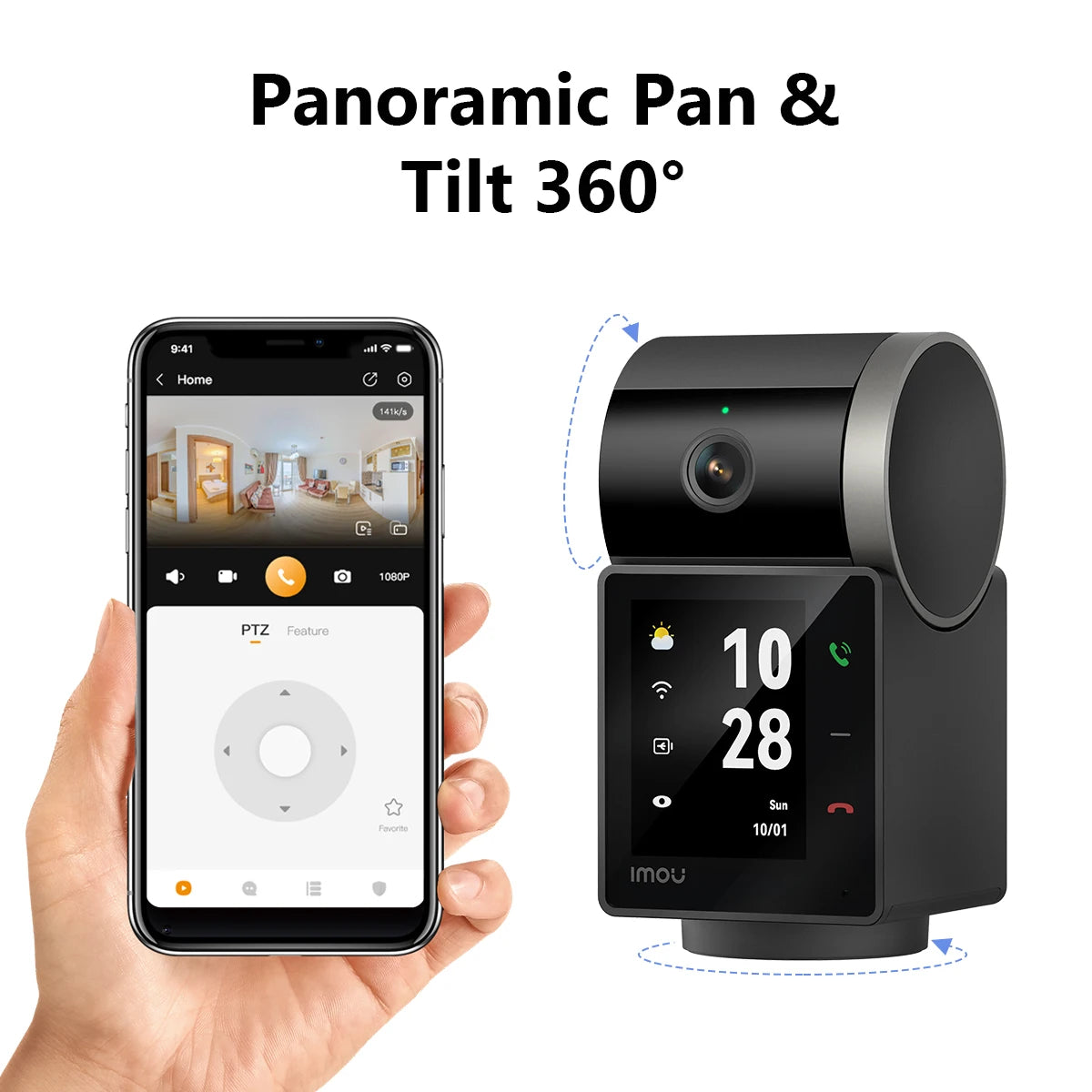 إيمو ريكس VT 5MP